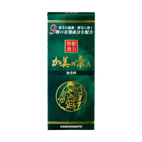 特製強力加美乃素A 無香料 180ml 【加美乃素】 養毛・育毛・増毛