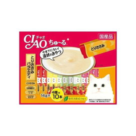 チャオ ちゅ〜る とりささみバラエティ 4種 14g*40本入 【ちゅ〜る】 猫用おやつ
