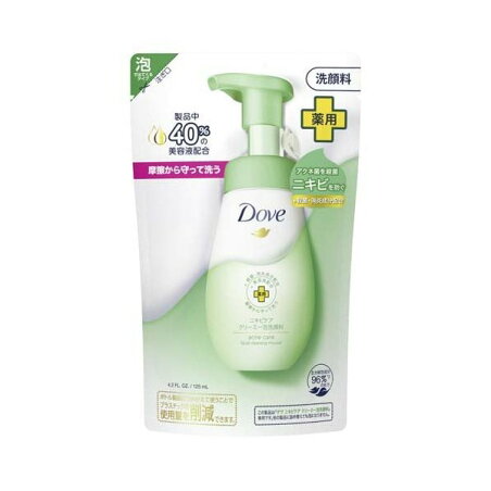 ダヴ ニキビケア クリーミー泡洗顔料 詰め替え用 125ml 【ダヴ(Dove) 泡洗顔】 洗顔