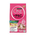 ピュリナワンキャット 1歳まで子猫／妊娠授乳期母猫チキン 2kg(500g*4袋)