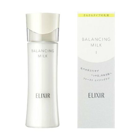 エリクシール バランシング ミルク I乳液 さっぱり 毛穴 きめ 130ml 【エリクシール ルフレ】 乳液
