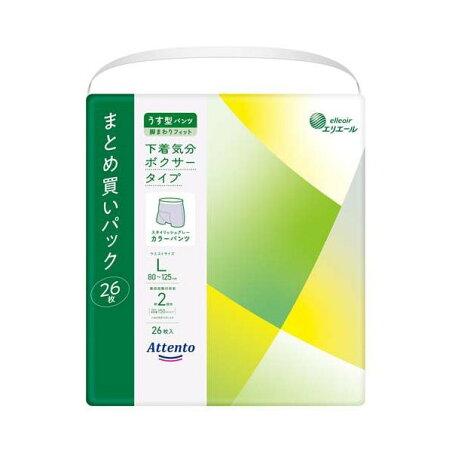 アテント うす型パンツ 下着気分ボクサータイプ L 26枚入 【アテント】 介護用おむつ