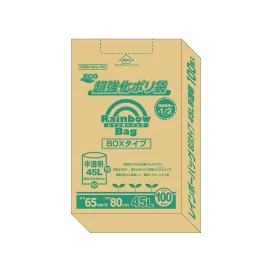 レインボーバッグ BOXタイプ 45L 半透明 100枚入 ゴミ処理