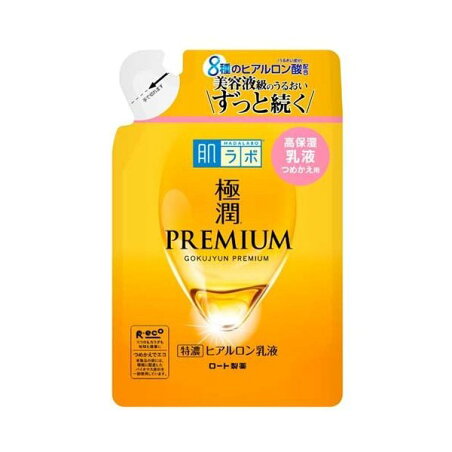 肌ラボ 極潤プレミアム ヒアルロン乳液 つめかえ用 140ml 【肌研(ハダラボ)】 保湿乳液
