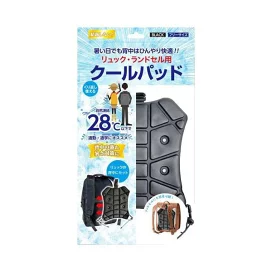 リュック用クールパット 1個 暑さ対策グッズ