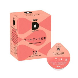 UCC ドリップポッド アールグレイ紅茶 12個入 【ドリップポッド(DRIP POD)】 紅茶