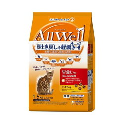オールウェル(AllWell) キャットフード 早食いが気になる猫用 チキン味 1.5kg(375g×4...