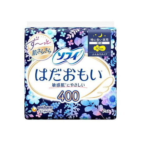 ソフィ はだおもい 400 特に多い夜用 生理用品 ナプキン 7枚 【ソフィはだおもい】 生理用ナプキン