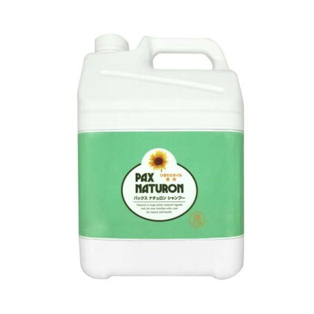 パックスナチュロン シャンプー 大容量 5L 【パックスナチュロン(PAX NATURON)】 シャンプー
