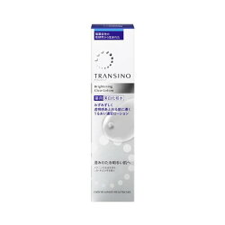 トランシーノ薬用ブライトニングクリアローション 150mL 【トランシーノ】 美白