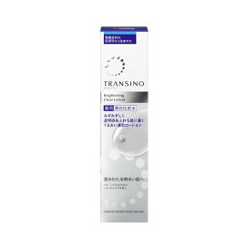 トランシーノ薬用ブライトニングクリアローション 150mL 【トランシーノ】 美白