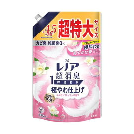 レノア 超消臭1WEEK 極やわ仕上げ 柔軟剤 【レノア超消臭】 シャボン 本体490ml / ブロッサム 本体490ml / シャボン 詰替770ml / ブロッサム 詰替770ml / シャボン 詰替1380ml / ブロッサム 詰替1380ml