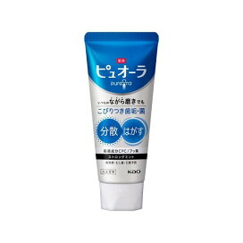 薬用ピュオーラ ハミガキ ストロングミント 115g 【ピュオーラ】 歯磨き(ハミガキ)