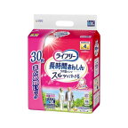 ライフリー パンツタイプ 長時間あんしんうす型パンツ Mサイズ 4回吸収 30枚入