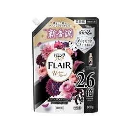ハミングフレア アーバンフローラル スパウトパウチ 900g 【ハミングフレア】 柔軟剤