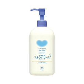 カウブランド 無添加 全身保湿ミルククリーム ポンプ 250g 【カウブランド】 ボディミルク・クリーム・オイル