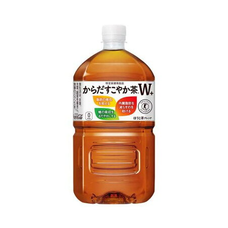 からだすこやか茶W＋ PET 1.05L*12本入 【からだ巡茶】 特定保健用食品(トクホ) 目的別