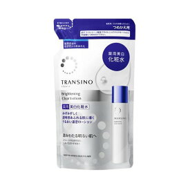 トランシーノ薬用ブライトニングクリアローションつめかえ用 140mL 【トランシーノ】 美白