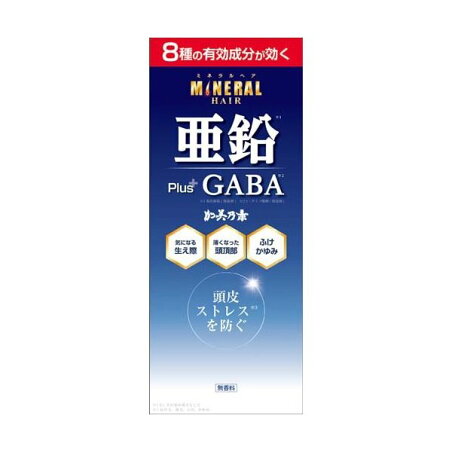 薬用ミネラルヘア 育毛剤 180ml 【ミネラルヘア】 養毛・育毛・増毛