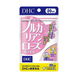 DHC 香るブルガリアンローズ 20日分 40粒 【DHC サプリメント】 ブルガリアンローズ