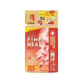 きき湯 ファインヒート スマートモデル ホットシトラスの香りつめかえ用 500g 【きき湯】 入浴剤