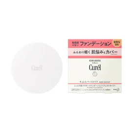 キュレル パウダーファンデーション 自然な肌色 8g 【キュレル】 ファンデーション