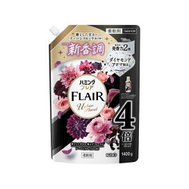 ハミングフレア アーバンフローラル スパウトパウチ 1400g 【ハミングフレア】 柔軟剤