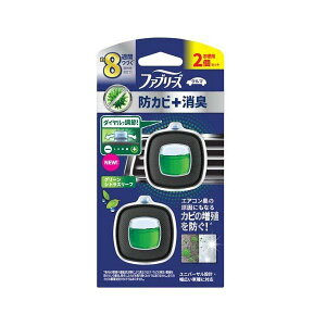 t@u[Y LF ԗp C[W[Nbv hJr+L O[VgX 2.5ml×2 yt@u[Y(febreze)z LEF(ԗp)