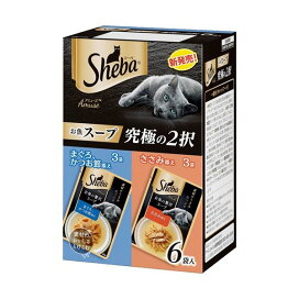 シーバ アミューズ お魚スープ 究極の2択 240g 【シーバ(Sheba)】 キャットフード(猫缶・パウチ・一般食)