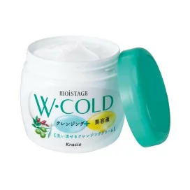モイスタージュ Wコールドクリーム 270g 【モイスタージュ】 クレンジング