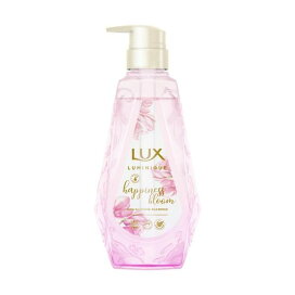 ラックス ルミニーク ハピネスブルーム シャンプー ポンプ 450g 【ラックス ルミニーク(LUX Luminique)】 ノンシリコン ヘアケア