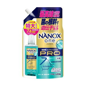 NANOX one ������ �l�� �yNANOXone�z ���v���X 765g / �j�I�C��p 765g / PRO 740g