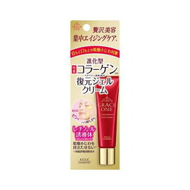 グレイスワン 集中リペアジェルクリーム 30g 【グレイスワン】 クリーム