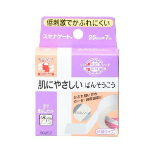 j`o XLiQ[g L^Cv 25mm*7m 1 yXLiQ[gz T[WJe[vEV[g