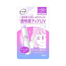 スキンアクア トーンアップUVスティックラベンダー 4.3g 【スキンアクア】 日焼け止め