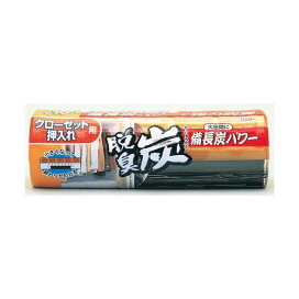 脱臭炭 クローゼット 押入れ用 脱臭剤 備長炭配合 大空間タイプ 300g 【脱臭炭】 消臭・芳香剤