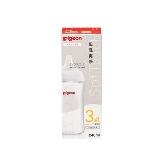 ピジョン 母乳実感 哺乳びん 耐熱ガラス 240ml 1個 【母乳実感】 哺乳瓶 ガラス
