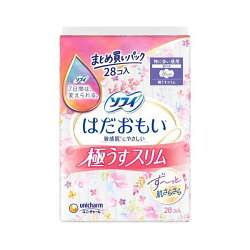ソフィ はだおもい 極うすスリム 特に多い昼用 羽つき 26cm まとめ買いパック 28枚 【...