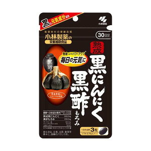 nɂɂ| 30 90 yѐ̉h{⏕Hiz ɂɂ