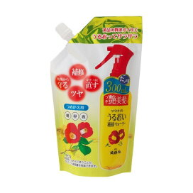 ツバキオイル うるおい補修ウォーター つめかえ用 300ml 【ツバキオイル(黒ばら本舗)】 スタイリング