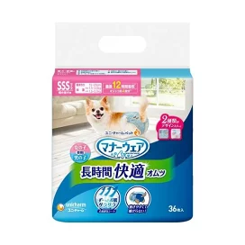 マナーウェア 長時間快適オムツ 男女共用SSS 犬用 おむつ 36枚入 【マナーウエア】 老犬介護用 おむつ・トイレ用品