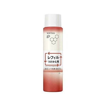 ソフィーナ iP 薬用シワ改善 泡セラム レフィル 90g 【ソフィーナiP】 化粧水