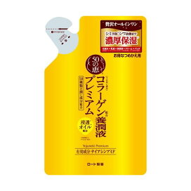 50の恵 養潤液プレミアム つめかえ用 200ml 【50の恵】 乾燥・小じわ対策 化粧品