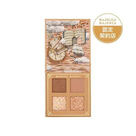 資生堂 マジョリカ マジョルカ シャドーフラッシュ BR202 3.2g 【マジョリカ マジョルカ】 アイシャドウ