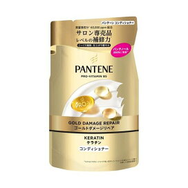 パンテーン ゴールドダメージリペア 【PANTENE(パンテーン)】 コンディショナー本体 / コンディショナー詰替 / ヘアマスク