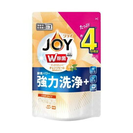 ジョイ W除菌 食洗機用洗剤 食器用洗剤 JOY 詰替 【ジョイ(Joy)】 オレンジピール 490g / オレンジピール 930g / 除菌 490g / 除菌 930g