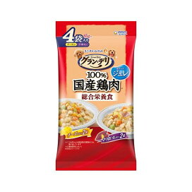 グラン・デリ 100%国産鶏肉 パウチ 総合栄養食 ジュレ 成犬用 さつまいも&チーズ 65g×4袋入 【グラン・デリ】 ドッグフード(缶・パウチ・一般食)