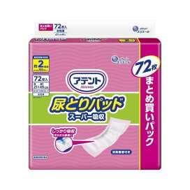 アテント 尿とりパッド スーパー吸収 女性用 72枚入 【アテント】 尿とりパッド