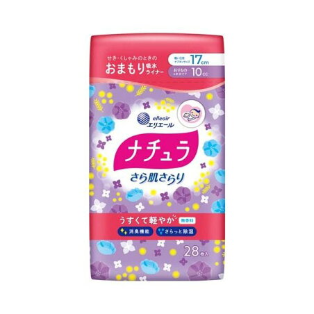 ナチュラ さら肌さらり 軽やか 吸水パンティライナー 17cm 10cc 28枚入 【ナチュラ】 尿もれ用シート・パッド