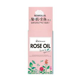 ロゼノア ローズオイル 60ml 【ロゼノア】 トリートメント・ヘアパック